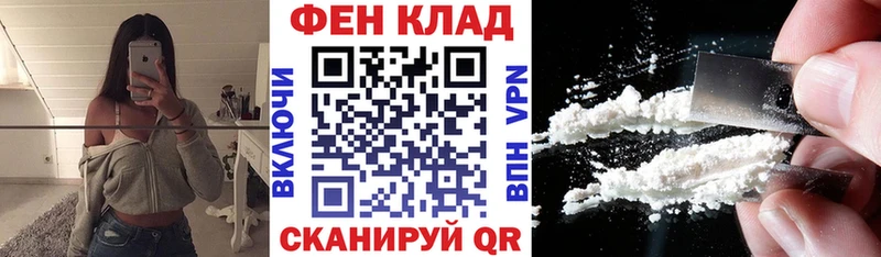 Amphetamine Premium  как найти   Уварово 