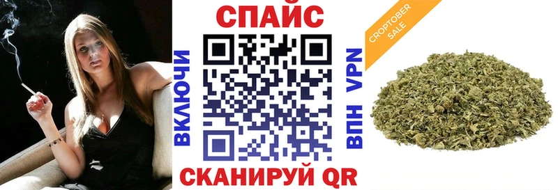БУТИРАТ BDO 33%  Уварово 