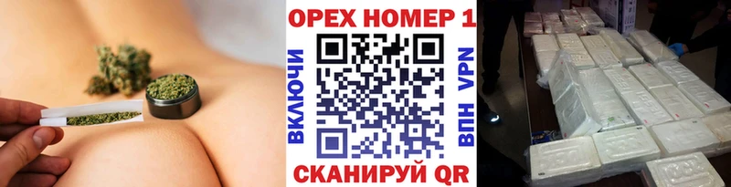 Cocaine Боливия  Уварово 