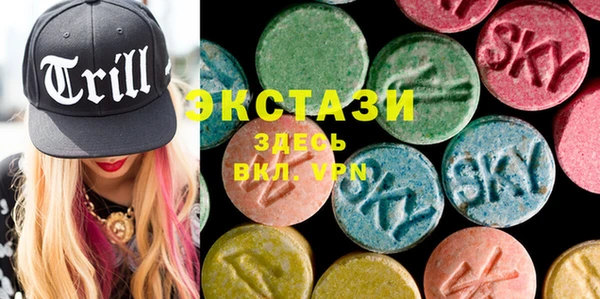 spice Аркадак