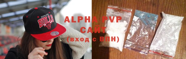 spice Аркадак