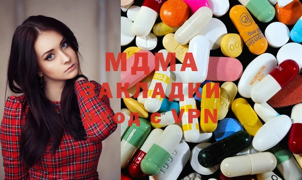 spice Аркадак
