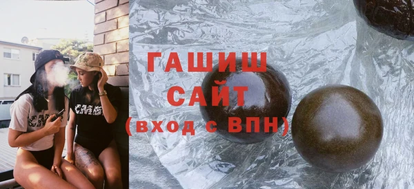 spice Аркадак