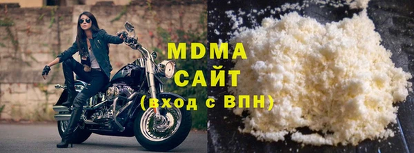 spice Аркадак