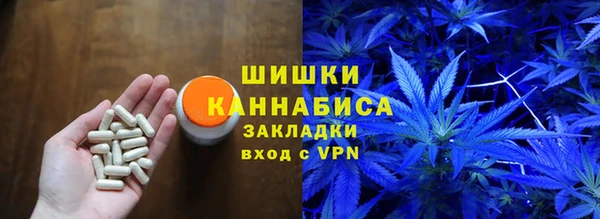 MESCALINE Армянск