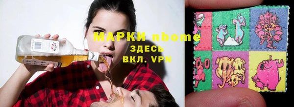 spice Аркадак