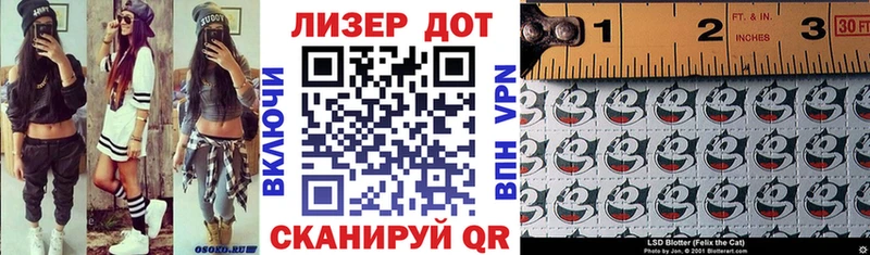 Марки NBOMe 1,5мг  где найти наркотики  Уварово 